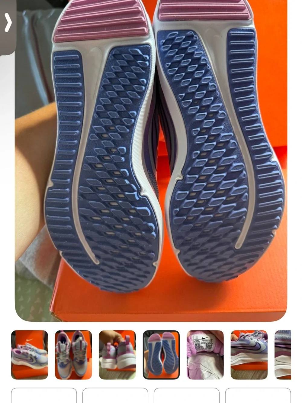 Nike breathable mesh